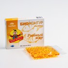 Рыбный жир, капсулы 330 мг - Фото 1