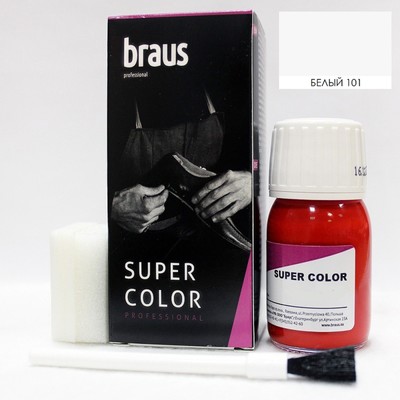 Краситель для обуви Braus Super Color, для кожи, цвет белый, 25 мл