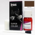 Краситель для обуви Braus Super Color, для кожи, цвет пони, 25 мл - фото 299970143