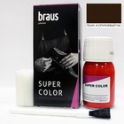 Краситель для обуви Braus Super Color, для кожи, цвет тёмно-коричневый, 25 мл - фото 298261421
