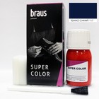 Краситель для обуви Braus Super Color, для кожи, цвет тёмно-синий, 25 мл - фото 298261427