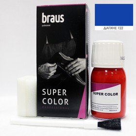 Краситель для обуви Braus Super Color, для кожи, цвет дапхне, 25 мл