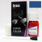 Краситель для обуви Braus Super Color, для кожи, цвет воздушно-голубой, 25 мл - фото 298261436