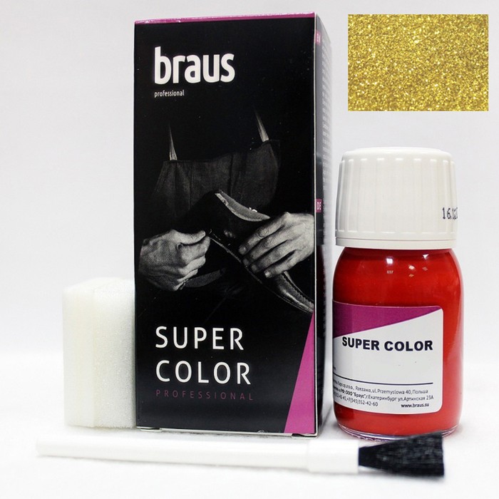 Краситель для обуви Braus Super Color, для кожи, цвет золотой, 25 мл