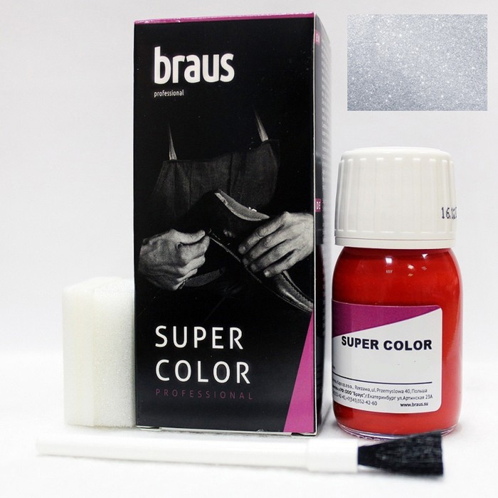 Краситель для обуви Braus Super Color, для кожи, цвет серебро, 25 мл