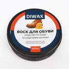 Воск для обуви Diwax, бесцветный, 60 мл - Фото 1