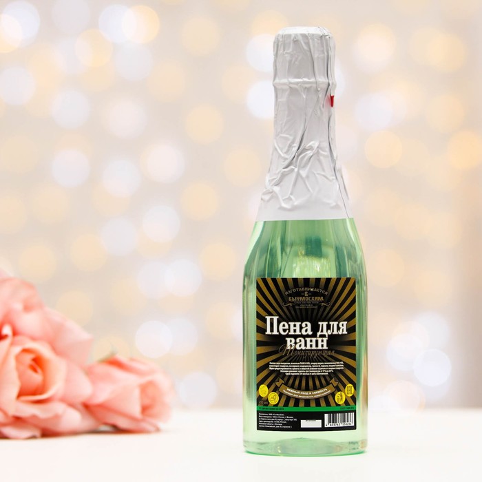 Пена для ванн "Шампанское" тонизирующая, 450 мл - Фото 1