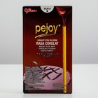 Шоколадные палочки Pejoy Chocolate с нежным кремом Шоколад, 32 г - Фото 2