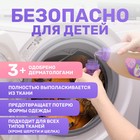 Гель для стирки спортивных вещей Meine Liebe Sport Kids 3+, концентрат, 800 мл - Фото 5