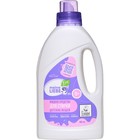 Жидкое средство для стирки Meine Liebe, гель, для детского белья, 1 л - Фото 2