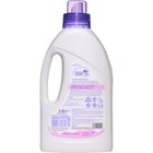 Жидкое средство для стирки Meine Liebe, гель, для детского белья, 1 л - Фото 9