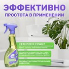 Средство для чистки акриловых ванн и душевых кабин Meine Liebe, 500 мл - Фото 3