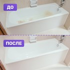 Средство для чистки акриловых ванн и душевых кабин Meine Liebe, 500 мл - Фото 6