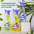 Средство для чистки акриловых ванн и душевых кабин Meine Liebe, 500 мл - Фото 7