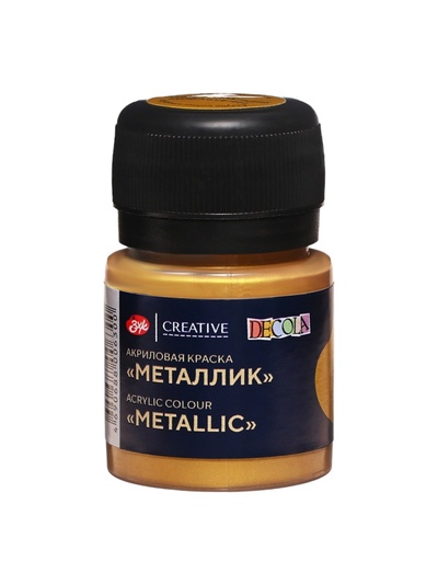 Краска акриловая Metallic 20 мл, ЗХК Decola, Золото геральдик, 4926970