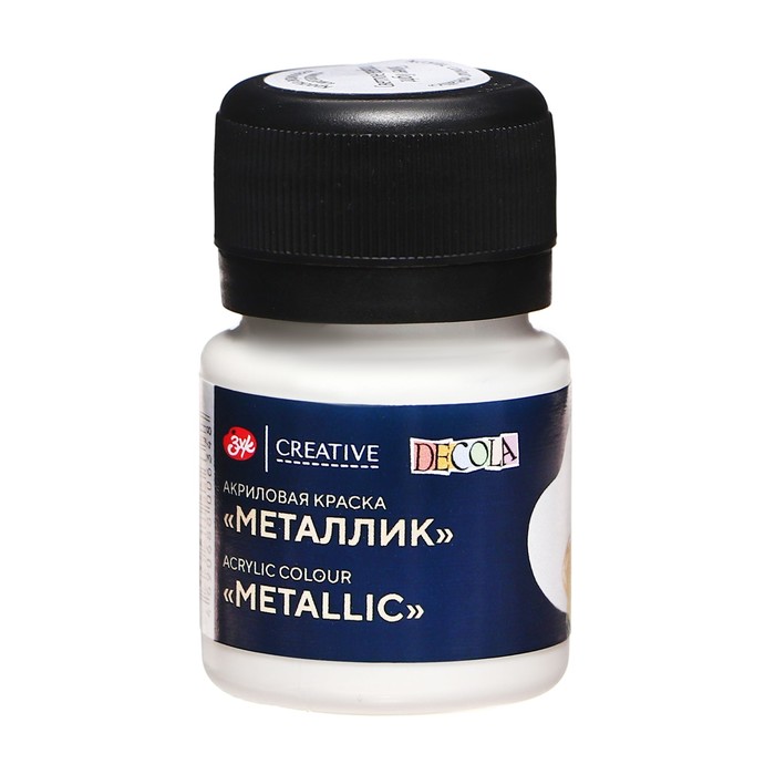 Краска акриловая Metallic 20 мл, ЗХК Decola, светлое серебро, 4926961 - Фото 1