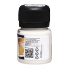 Краска акриловая Metallic 20 мл, ЗХК Decola, светлое серебро, 4926961 - Фото 2