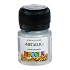 Краска акриловая Metallic 20 мл, ЗХК Decola, серебро, 4926966 - Фото 3