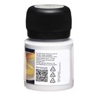 Краска акриловая Metallic 20 мл, ЗХК Decola, серебро, 4926966 - Фото 2