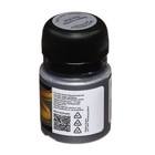 Краска акриловая Metallic 20 мл, ЗХК Decola, серебро тёмное, 4926962 - Фото 2