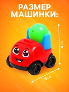 Машинки детские «Спецтехника», набор 4 шт., цвета МИКС - Фото 2