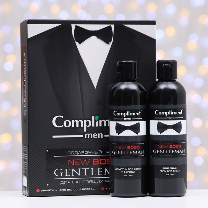 Подарочный набор № 1770 Compliment New Boss Gentleman: шампунь ,250 мл + гель для душа, 250 мл - Фото 1