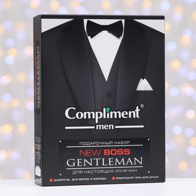 Подарочный набор косметики Compliment New Boss Gentleman, шампунь 250 мл, гель для душа 250 мл
