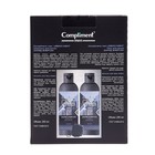 Подарочный набор № 1730 Compliment Urban night, 3 предмета - фото 28128562