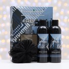 Подарочный набор № 1730 Compliment Urban night, 3 предмета - фото 28128566