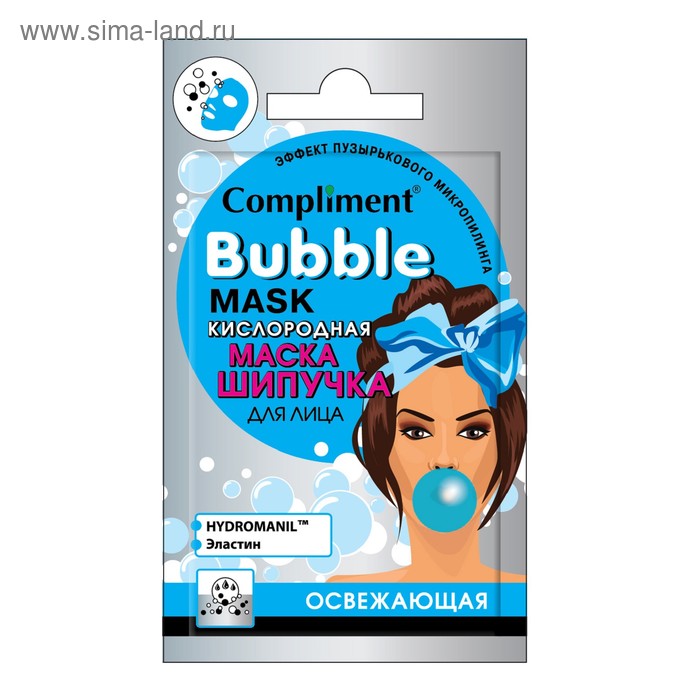 Маска-шипучка для лица Compliment Bubble Mask «Освежающая», кислородная, саше - Фото 1