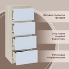 Комод напольный «Т-4Р»,4 ящика, 400×446×1044 мм, цвет дуб сонома/белый - Фото 3