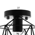 Светильник "Прямоугольник" 1х40Вт E27 черный 13х15х18 см BayerLux - Фото 4