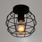 Люстра «Нола» 1×60 Вт E27 черный 18×18×14 см BayerLux - Фото 2