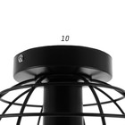 Люстра «Нола» 1×60 Вт E27 черный 18×18×14 см BayerLux - Фото 4