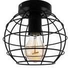 Люстра «Нола» 1×60 Вт E27 черный 18×18×14 см BayerLux - Фото 5