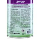 Освежитель воздуха Armeto «На краю света», со сменным баллоном, 250 мл - Фото 2