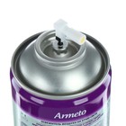 Освежитель воздуха Armeto «На краю света», со сменным баллоном, 250 мл - Фото 3
