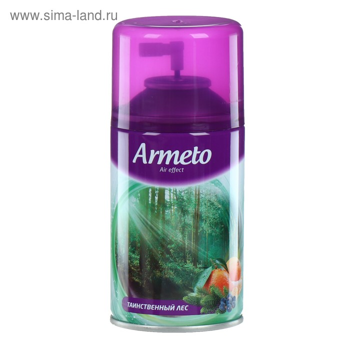 Освежитель воздуха Armeto "Таинственный лес", со сменным баллоном, 250 мл - Фото 1