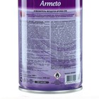 Освежитель воздуха Armeto «Арома-SPA», со сменным баллоном, 250 мл - Фото 2