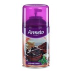 Освежитель воздуха Armeto "Шоколад и мята", со сменным баллоном, 250 мл - Фото 2