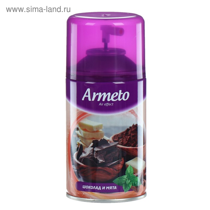 Освежитель воздуха Armeto, шоколад и мята, сменный баллон, 250 мл