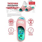 Тапочки массажные Bradex «Шиацу», женские - Фото 10