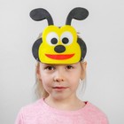 Карнавальная маска «Пчёлка» на резинке, поролон - Фото 1