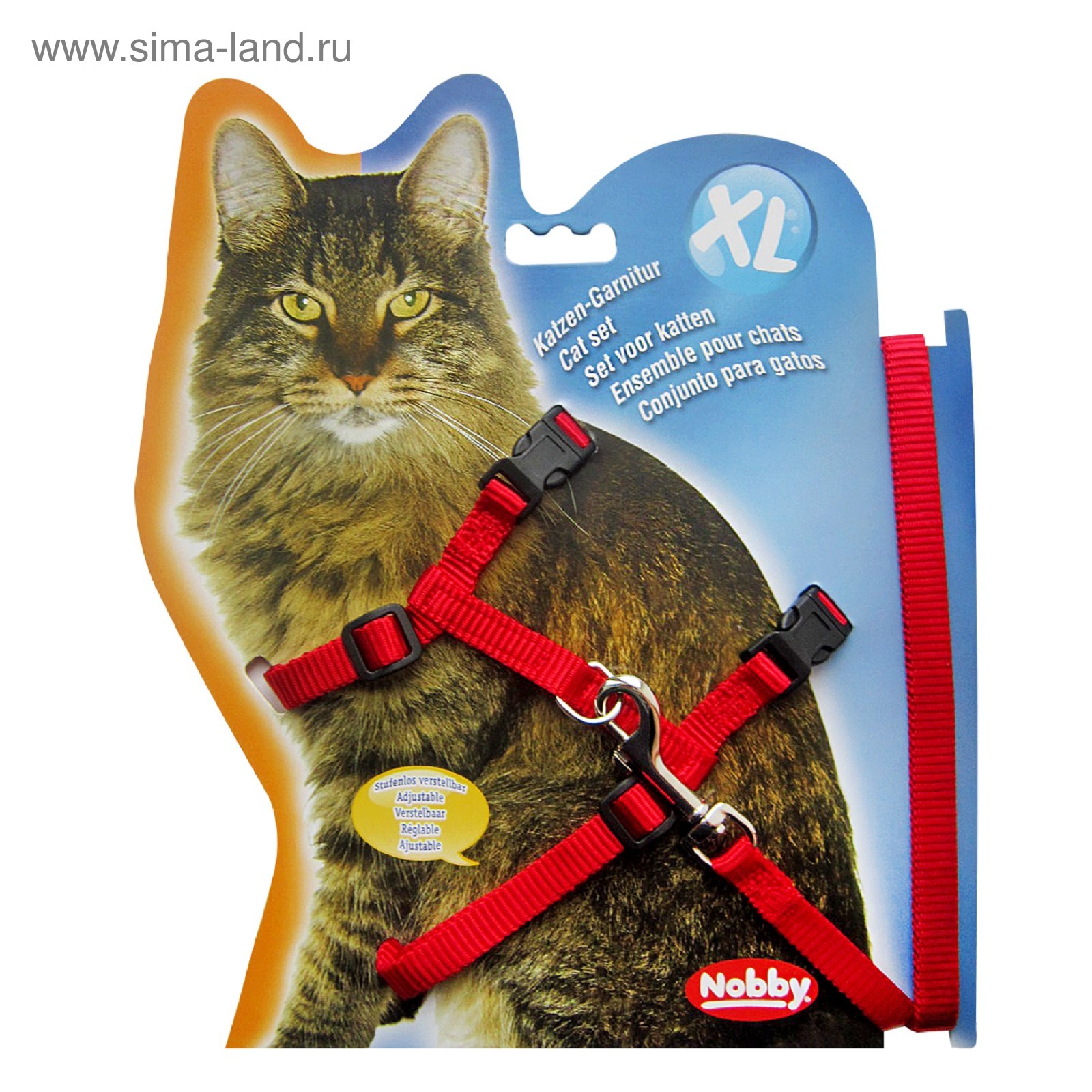 Противоразрывный, регулируемый поводок для кошек, 2-10 кг - купить в интернет-ма