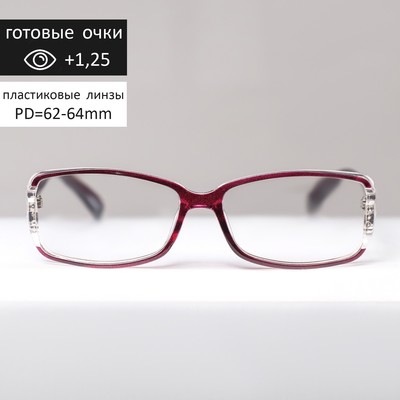 Готовые очки BOSHI 86017, цвет малиновый, +1,25