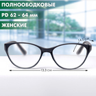 Готовые очки BOSHI 86018, цвет чёрный, +1,25 - Фото 2