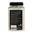 Dr.Aqua Соль морская природная для ванн Райское наслаждение 0.7 кг, ПЭТ/банка - Фото 3