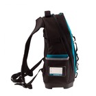 Рюкзак для инструмента Gross Experte, 77 карманов, пластик. дно, органайзер,360х205х470мм - Фото 3