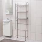 Стеллаж над унитазом, 55×29×167 см, нержавеющая сталь 4579274 - фото 16360507