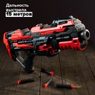 Автоматический бластер ROTOR GUN, стреляет мягкими пулями, работает от батареек - фото 6255623